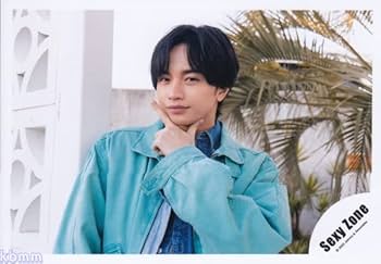 Amazon | Sexy Zone 公式 生 写真（中島健人）SE00603 | アイドル